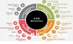 思考一个接近且的，放进