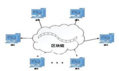 币安TP钱包如何安全收币？功能、步骤及注意事项