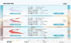 思考的和相关关键词: TP钱包充值费用分析：是否