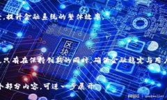 biao ti/biao ti ＂央行数字货币全球化：未来金融体