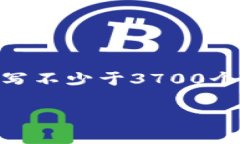 思考一个接近且的，放进标签里，和4个相关的关