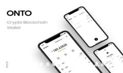 TP钱包：探索其背后的国家与发展历程