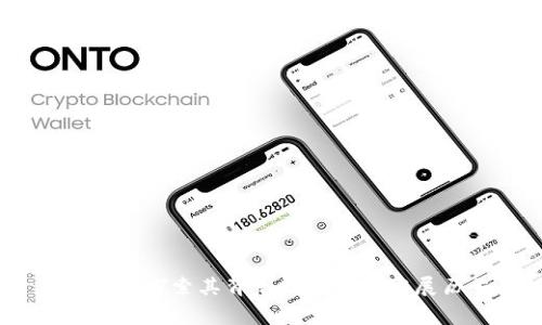 TP钱包：探索其背后的国家与发展历程