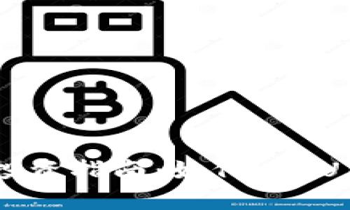 数字货币投资指南：如何在EUZ市场获利