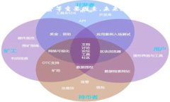   以太坊钱包如何提取USDT？详细攻略与常见问题