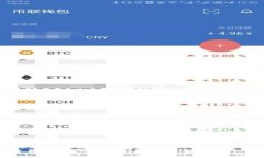 ZT交易所如何将资金转账到TP钱包的详细指南