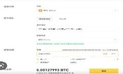 新版TP钱包怎么购买数字货币？详细指南