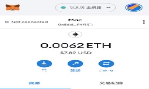 数字货币增值成本计算方法详解
