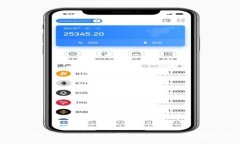 数字货币信用APP下载指南：全面提升您的数字资