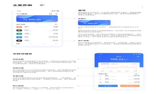 抹茶如何将USDT提取到TP钱包的完整指南
