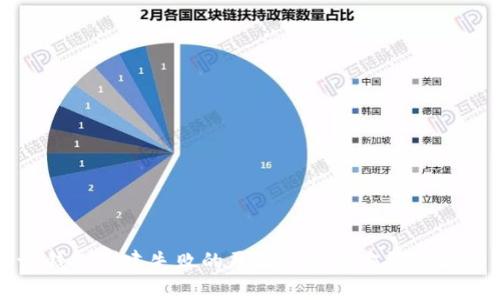 tP钱包创建失败的原因及解决方法全解析
