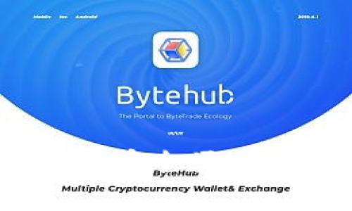 : t p钱包下载1.6.6:安全便捷的数字货币管理工具