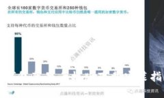 TP钱包苹果手机版下载安装指南
