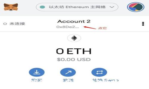 Pi钱包官方下载安装指南：安全便捷的区块链数字资产管理