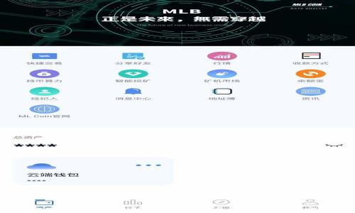 
NFT币概念解析：数字货币的未来与应用