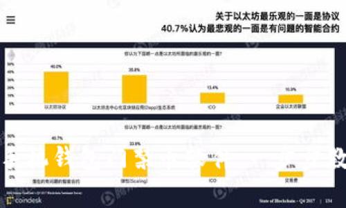 如何下载华为手机钱包门禁卡软件：一步步教程与常见问题