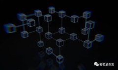 数字货币的未来趋势与发展方向分析