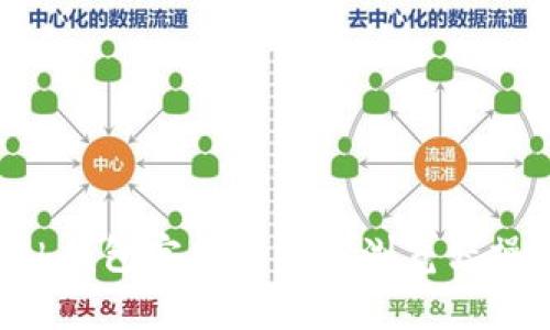 t pouch钱包官网下载及浏览器操作指南