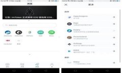 为了更有效地帮助您完成将您的imToken转账到TP钱