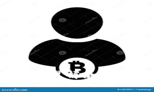 恰叫数字货币：如何理解和应用数字货币的未来