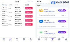 t p钱包余额玩法全攻略关键词t p钱包, 余额, 玩