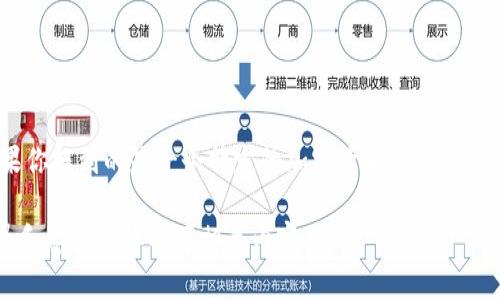 TP钱包（TP Wallet）通常会用图形表示其品牌标识，而其符号或图标具体取决于设计。然而，在文章中如果你提到的是一个特定的加密货币钱包，通常来说，这些钱包的图标包含一些共同的元素，如币的象征（例如比特币的
