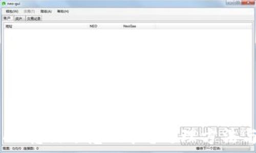  
TP钱包USDT转错了怎么办？处理方法与预防技巧