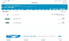 bibao/bibao数字货币定投, 数字货币投资策略, 定投