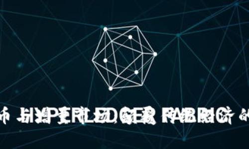 数字货币与增量市场：颠覆传统经济的新引擎