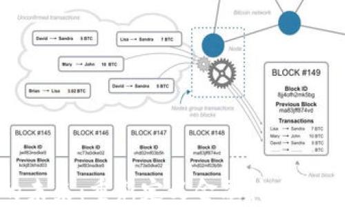 
数字货币的未来：重新定义金融体系的多样化题材