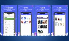 2023年央行数字货币的兴起：重塑金融生态的趋势