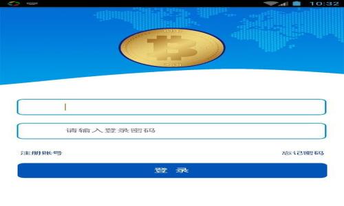 泰国最新数字货币动态：政策新规助力区块链技术发展