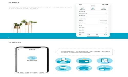 2023年数字货币市场深度研报：量化交易策略的崛起与未来趋势