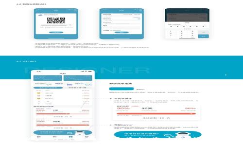 2023年最佳以太坊钱包购买渠道推荐，轻松管理您的数字资产
