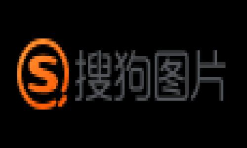 “TP钱包能量宽带”主要是指TP钱包（Trust Wallet）在区块链技术和加密货币交易中使用的一种概念或功能。以下是一些关键点，帮助你理解这一术语的含义：

1. **TP钱包**：TP钱包即Trust Wallet，是一款流行的移动端加密货币钱包，支持多种区块链资产的存储与交易。TP钱包的设计初衷是为用户提供一个安全、方便的资产管理工具。

2. **能量**：在一些区块链网络中，尤其是以太坊生态系统与其衍生的资产中，能量通常指的是在进行交易或智能合约执行时所需的计算资源。这可能包括网络使用时的Gas费用等。

3. **宽带**：在这里，宽带可以理解为资源的带宽或流量。在区块链环境中，它可能表示用户能够处理的交易数量或速度。

结合起来，