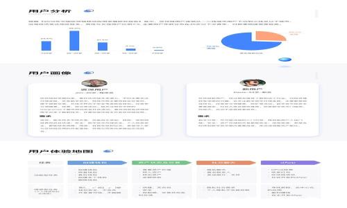 下面是满足你要求的内容

2023年以太坊生态钱包核心解析：安全性、功能性与未来发展