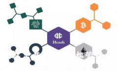 善德馨T P钱包下载指南：轻松管理你的数字资产