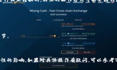 目前，TP钱包内的代币通常是可以通过去中心化交