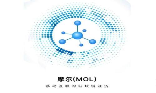 TP钱包交易所1.3.4版本下载指南及使用技巧