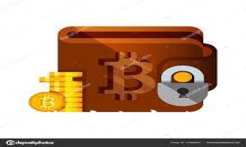 2023年最新以太坊钱包推荐：安全存储与丰富数字货币的完美结合