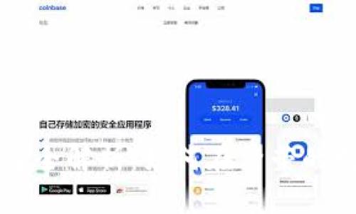 2023年KOK数字货币平台全解析：如何在繁荣的数字货币市场中抓住机遇
