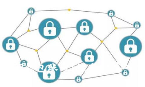 如何安全退出TP钱包账号？避免黑客入侵的实用技巧