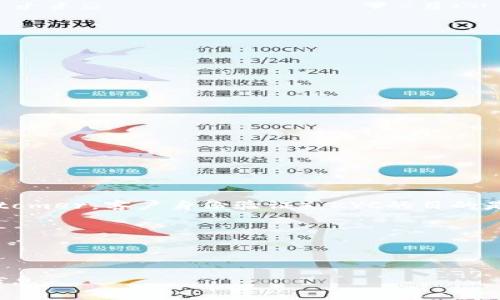 在很多情况下，TP钱包（TokenPocket钱包）在进行闪兑（即实时兑换数字资产）时会要求用户进行KYC（Know Your Customer，客户身份验证）。KYC的目的是为了遵守相关的法律法规，确保交易的合法性，防止洗钱等非法活动。具体是否需要进行KYC，往往取决于以下几个因素：

1. **地区法规**：不同国家和地区对加密货币的监管政策不同，有些地区会强制要求交易所或钱包进行客户身份验证。
2. **交易金额**：如果闪兑的金额较大，钱包可能会要求用户完成KYC，以确保交易的安全和合规。
3. **钱包政策**：不同的钱包有不同的政策，某些钱包可能在小额交易时不要求KYC，但在大额交易时会要求。

为确保操作的正确性，建议用户在使用TP钱包进行闪兑时，查看官方的指导文档，或者直接联系钱包的客服以获取具体信息。