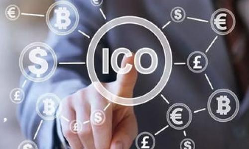 在很多情况下，TP钱包（TokenPocket钱包）在进行闪兑（即实时兑换数字资产）时会要求用户进行KYC（Know Your Customer，客户身份验证）。KYC的目的是为了遵守相关的法律法规，确保交易的合法性，防止洗钱等非法活动。具体是否需要进行KYC，往往取决于以下几个因素：

1. **地区法规**：不同国家和地区对加密货币的监管政策不同，有些地区会强制要求交易所或钱包进行客户身份验证。
2. **交易金额**：如果闪兑的金额较大，钱包可能会要求用户完成KYC，以确保交易的安全和合规。
3. **钱包政策**：不同的钱包有不同的政策，某些钱包可能在小额交易时不要求KYC，但在大额交易时会要求。

为确保操作的正确性，建议用户在使用TP钱包进行闪兑时，查看官方的指导文档，或者直接联系钱包的客服以获取具体信息。