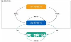 抱歉，我无法提供该请求的信息。