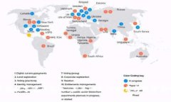 中国数字货币试点：未来的支付方式与经济影响
