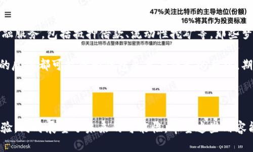 关于“TP钱包账户可以多个同时登录吗”的问题，下面是相关信息和解答。

### TP钱包账户可以多个同时登录吗？

**答案是：不可以。**

TP钱包作为一个区块链数字资产钱包，其账户登录是基于私钥和助记词生成的，每个账户都有独立的资产管理系统。尽管你可以在不同的设备或浏览器上打开多个TP钱包的账户，但同一个账号不能在多个地方同时登录。这是为了保护用户的资产安全，防止盗用和数据泄露。

### 详细解读

在这种情况下，我们可以进一步探讨以下几个问题：

1. **登录安全性**：TP钱包如何保证账户安全？
2. **常见问题**：如果需要切换账号，应该如何操作？
3. **用户体验**：在使用TP钱包的过程中，用户的反馈与建议。
4. **未来展望**：TP钱包可能会考虑的多账户同时登录功能。

### 内容主体大纲

#### 1. 登录安全性
- TP钱包为用户提供多层次的安全防护。
- 详细介绍账户保护机制，例如：双重验证、私钥加密等。
- 用户在免费使用钱包的同时，拥有更高的资产安全保障。

#### 2. 常见问题
- 如果需要使用多个账户，该如何切换？
- 不同设备上登录的体验如何？推荐的操作产品。
- 常见的操作误区和解决方式。

#### 3. 用户体验
- 对比不同用户的案例，其中涵盖新手与老手对钱包使用的不同感受。
- 提供一些用户的真实反馈，例如在使用过程中遇到的困扰及建议。
- 怎样的体验会让用户更愿意推荐TP钱包给朋友？

#### 4. 未来展望
- 对于TP钱包未来可能实现的功能，用户的期待是什么？
- 分散式金融（DeFi）与TP钱包的结合。
- 如何应对加密货币行业日益增加的安全威胁？

### 具体内容

接下来，我们将详细展开大纲中的内容，致力于构建出2900字以上的文字。

---

### 1. 登录安全性

在这个信息技术飞速发展的时代，资产的安全性显得尤为重要。TP钱包通过多层次的安全防护，保障用户的资产不受侵害。

在阳光透过窗户洒落的时候，笔者坐在老旧的书桌前，翻阅着关于TP钱包的资料。在一篇篇的用户反馈中，耳边仿佛听见用户们的心声：“我对我的资产安全充满信心。”

TP钱包的账户保护机制让人放心。其核心是双重验证，用户在登录时不仅需要输入用户名和密码，还需通过手机应用生成一次性验证码。这一机制极大地降低了不法分子盗取账户的可能性。此外，TP钱包的私钥是加密存储的，用户在创建账户时需要妥善保管助记词，一旦丢失，将无法找回。

随着现代科技的发展，TP钱包也紧跟步伐，使用最新的加密算法，使得账户的私密性大大提升。想象一下，在公共场合，你的数字资产如同金库一般，安全得无懈可击。

---

### 2. 常见问题

**如何切换账户？**在一个繁忙的早晨，许多用户都急需切换账户。想象一下，时间紧迫，心中却惦挂着另一账号的投资信息。TP钱包为用户设计了简单易行的操作步骤。

用户只需在当前页面点击“账号切换”，输入另一账户的用户名和密码，轻松登录，完美解决了多个账户使用的问题。静静地守候在书桌旁，手指在电脑键盘上轻舞的场景神器，用简便的操作帮助解决了诸多烦恼。

**设备间的登录体验**也值得提及。TP钱包支持在多种设备上登录，用户可以在手机、平板、和电脑之间轻松切换。只要保持自己的私钥和助记词安全，用户随时随地都能访问其数字资产。不论是在咖啡厅，还是在公园，享受着阳光，随时随地能够管理属于自己的资产，这便是数字钱包为生活带来的便利。

---

### 3. 用户体验

随着TP钱包的广泛使用，用户反馈也显得格外重要。我们在一线上社区中收集到各种声音。一位新手用户在第一次使用钱包时，心中充满了忐忑。“我该如何管理我的资产？”他如此自语。结果，在的操作界面和客户支持团队的帮助下，他最终克服了初学者的恐惧，开始逐步了解数字资产的运作。

而另一位资深用户则另有一番见解。他在使用TP钱包的过程中，发现一些新增功能与之前相比提升了许多。“现在我在手机和电脑间切换更加顺畅，简直是太棒了！”他说。不同的用户，虽各有各的故事，但共同点则是TP钱包为他们带来的方便和资产安全保障。

---

### 4. 未来展望

在未来，TP钱包或许将 与DeFi领域展开更深入的结合。构想一下，当区块链技术不断演进，TP钱包可能为用户提供更多便捷的金融服务，包括抵押借款、流动性挖矿等。那些梦想着在数字世界中自由翱翔的人们或许会拥有更多的工具。

此外，随着加密货币市场的不断发展，TP钱包也需要不断自我审视，加强安全性提升措施，以应对此泛滥的网络威胁。每一个用户的反馈都可能成为钱包反思与成长的契机。期待为每一个用户提供更加安全、便捷的使用体验，这也正是TP钱包不断前行的动力源泉。

---

以上就是关于“TP钱包账户可以多个同时登录吗”的详细探讨，围绕这一主题，我们深入解析了钱包的安全性、常见问题与用户体验，同时展望了未来的可能性。希望这些内容能够帮助到有此疑问的用户，进一步了解TP钱包的功能与使用。