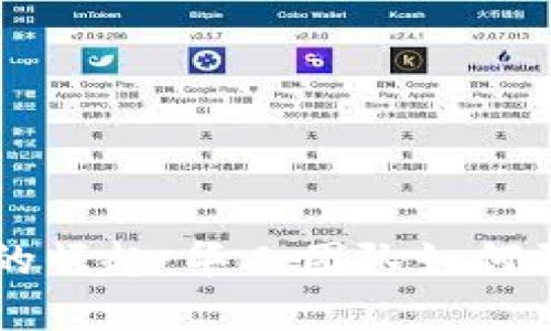 新加坡数字货币的崛起：华人团队如何引领未来金融变革