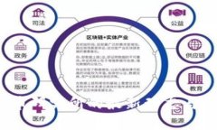 阎虎：数字货币研究所的最新动态与市场趋势分