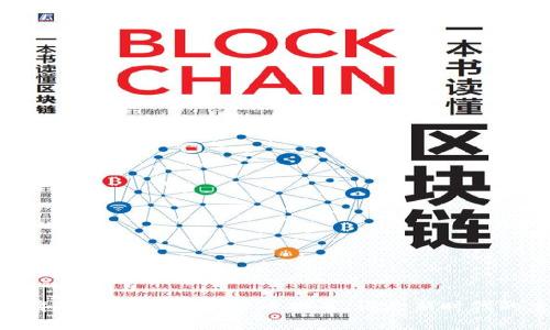 2023年全球金融数字货币排名：谁是新时代的主宰？